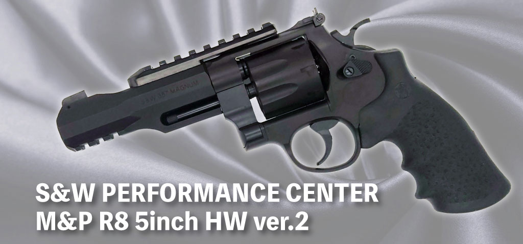 タナカワークスMARCAS SMITH\u0026WESSON TANAKA WORKS