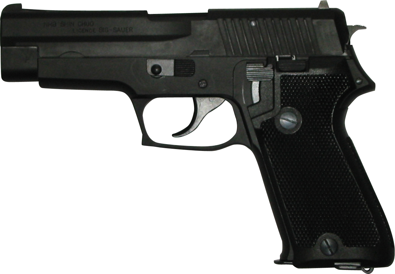 SIG P220 陸上自衛隊