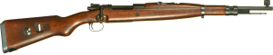 Gewehr33/40 マウンテントルーパーAIR