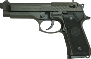 M92 SERIES M92F コマーシャル