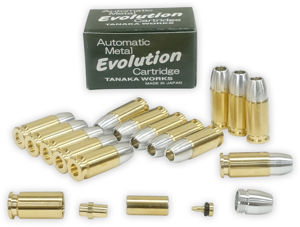 オートマチック・メタル・Evolution(エボリューション)カートリッジ 9mm オートマチックモデルガン共用 15発セット