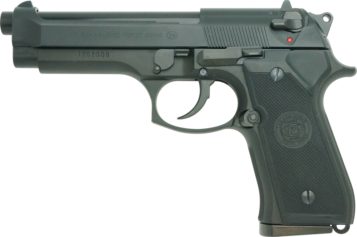 U.S.M9 Armed Forces