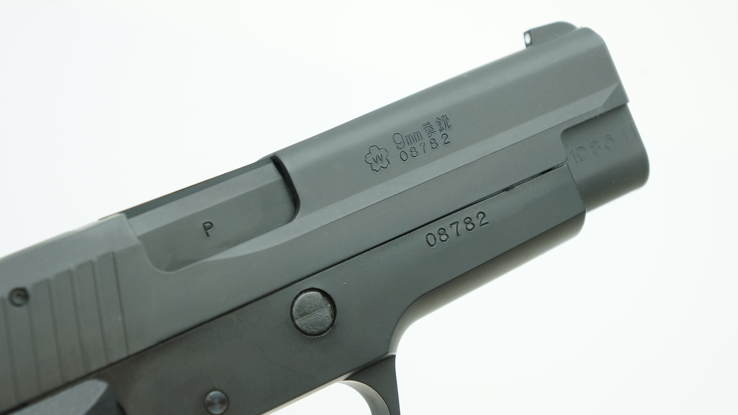 タナカワークス SIG P220  IC 陸上自衛隊　ABS スペアマガジン付き