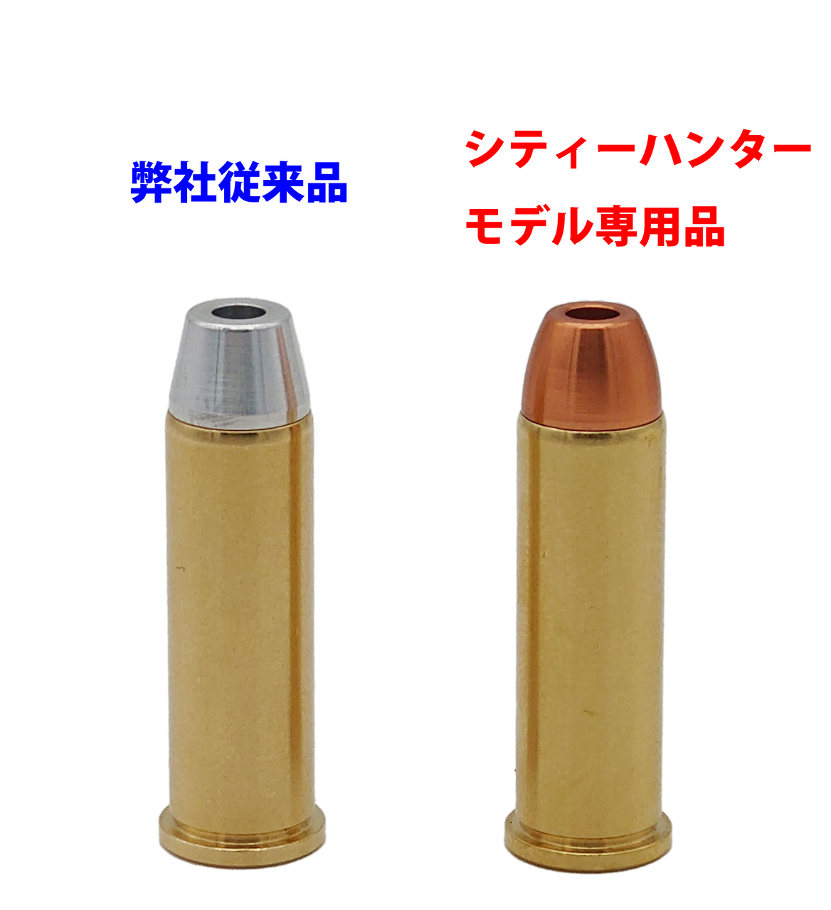 シティーハンター公式コラボレーション   Colt Python