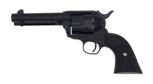 PEGASAS Ⅱ Gas Gun Series