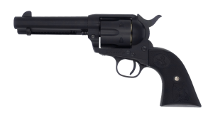 PEGASAS Ⅱ Gas Gun Series