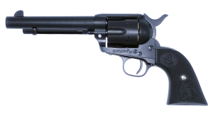 PEGASAS Ⅱ Gas Gun Series