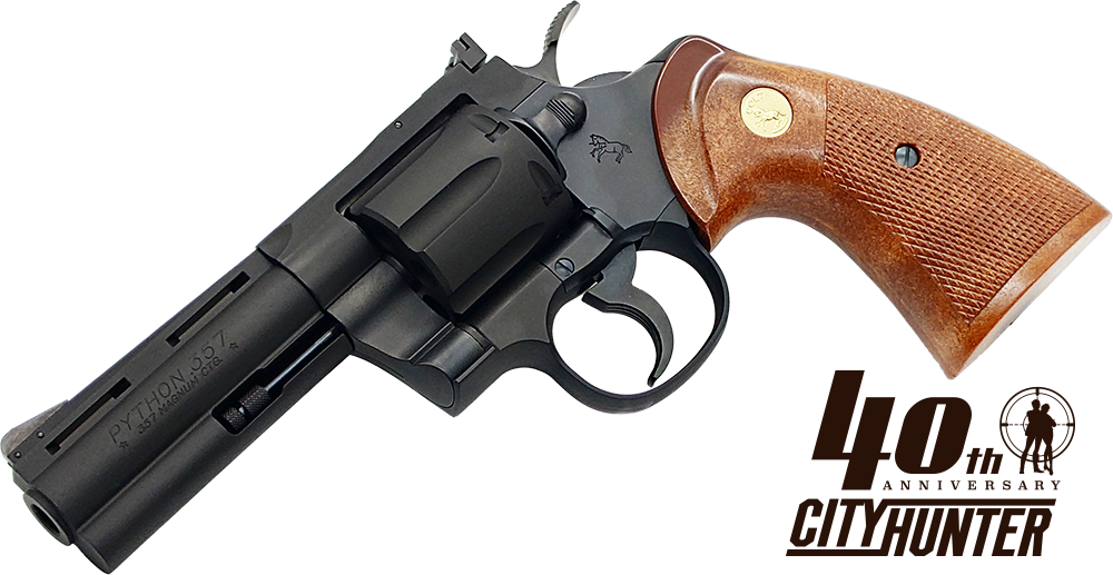 CITY HUNTER 40周年記念モデル